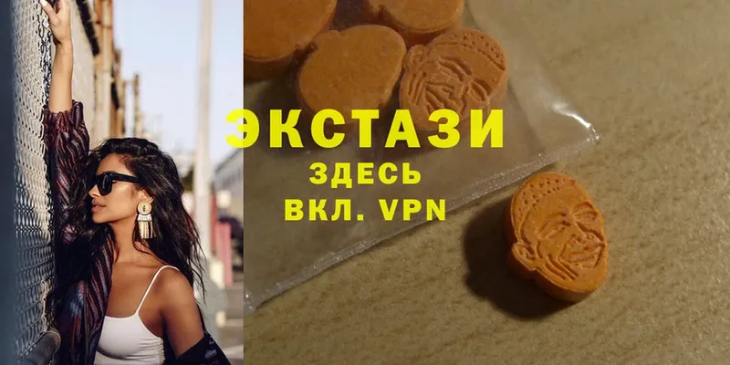 маркетплейс состав  blacksprut как зайти  Крым  Ecstasy 300 mg 